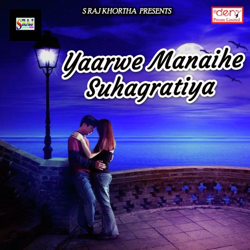 Tulsi Talwar Songs MP3 Download